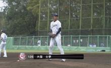 西武198cm右腕の大窪士夢が公式戦初登板！
