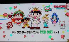 【悲報】桃太郎電鉄令和版のキャラデザがコレジャナイ件について 	