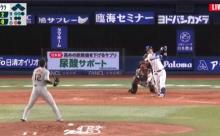 【悲報】巨人投手陣、坂本のHR王を全力で阻止