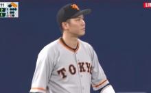 【GIF】巨人坂本、田中俊太のミスにブチ切れ