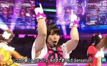 【画像】新田恵海さん、上半身が限界突破
