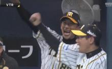 【悲報】阪神矢野監督、わずか数ヶ月で別人のようになってしまう 	