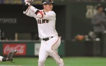 坂本勇人さん、遊撃手のホームラン最多タイまであと2本に迫る