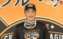 【巨人ビールかけ】巨人デラロサ、フライングする