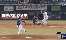昨日のTｰ阿部の守備www 	