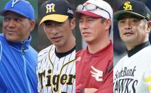 横浜阪神SB楽天「ハァ…ハァ…死力尽くしてCS1st勝つぞ…」 → 	