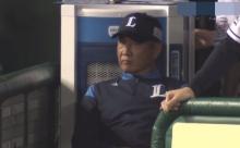 【悲報】埼玉西武ライオンズさん、今日も逝く
