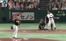 【悲報】阪神、満塁無得点の直後にあっさり失点する