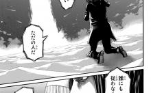 進撃の巨人のエレンさん、ぐう聖だった