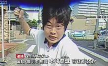 【爆笑GIF】フロントガラス叩き割り男 	