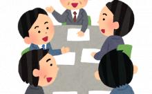 ベテラン社員「仕事の連絡は電話」 中堅社員「仕事の連絡はメール」 新入社員「仕事の連絡はＬＩＮＥ」 	