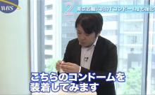 【悲報】日本人さん、オリンピック専用のゴムを開発してしまう