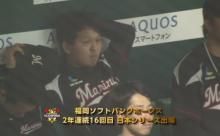 近年のソフトバンクの短期決戦結果が明らかに異常