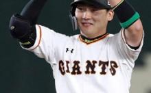 丸.000（9-0）坂本.091（11-1） 	