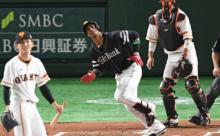 里崎智也「巨人の敗因は大城のリード･･･大一番の短期決戦では、打力を差し引いても荷が重すぎる」」 	
