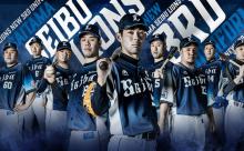 西武・秋山メジャーへ、メヒア退団、十亀中日へ、FA福田怒りの撤退、松坂大輔獲得 	