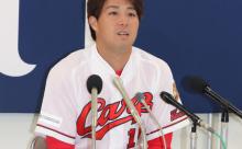 【広島カープ】ファンの熱意・・・野村が残留を決めた裏にあるものとは