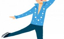 彡(ﾟ)(ﾟ)「あー羽生結弦マジで羨ましいわ。上級国民様はほんま気楽でええことやな 	