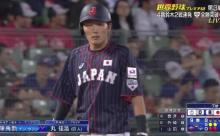 【朗報】源田たまらん、無事トレンド入り