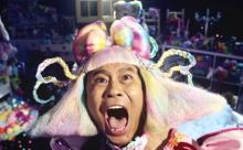 ダウンタウン浜田雅功さん、秘密が多すぎる 	