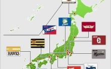 プロ野球ってもっと球団数増やさないの？
