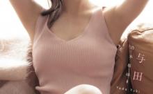 与田ちゃんのおっぱいWIWIWIWIWIWIWIWIWIWIWIWIWIWIWI