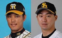 阪神藤浪とSB長谷川のトレードって結構ありやと思うんやが