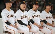 【ゲンダイ】巨人との契約残しなぜ？ 山口俊メジャー挑戦の裏に“5億円大豪邸”