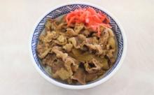 牛丼屋を1つに統一しなければならないなら