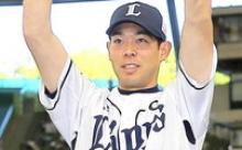 メジャー挑戦の西武秋山、ファン感で“惜別スピーチ”「海外で勝負したい」 	