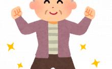 82歳のおばあちゃん、空き巣の男を撃退し病院送りに「私はタフ」