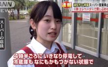 【超画像】こういうお姉ちゃんが欲しい 	