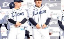西武が中村(36)に3億5000万提示