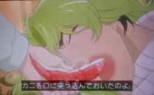 【超画像】アニメ・名探偵コナン、死体にとんでもないことをしてしまう・・・