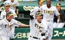 原口、なぜか阪神投手会に参加