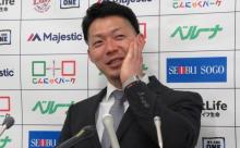 西武熊代が一発サイン「去年保留して後悔していた」