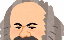マルクス主義のおねえさんだけど質問ある？