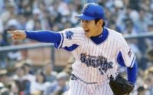 【朗報】山崎康晃とRoland、同級生だった