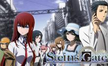 『Steins;Gate』とかいう伝説の神ゲーwwwwww