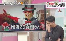 一般人が知らなくて野球ファンならだれでも知ってる選手ｗｗｗｗ