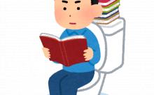 【悲報】小学生の女の子が好きな小学校の先生、女子トイレにカメラを仕掛け逮捕 	