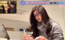 【画像】土屋太鳳のお姉ちゃんのOL姿