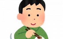 日本人特有の「焼き肉食べる直前、白米にワンバンさせたれ」精神ｗ
