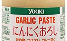 【急募】業務スーパーで買ったおろしニンニク(1kg)の使い方に自信ニキ
