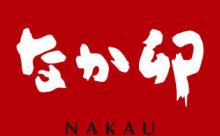 なか卯店員のワイがオススメするメニューで打線組んだ