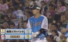 12球団 タイムリーの得点数ランキングｗｗｗ