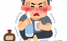 ワイ「ち、父ちゃん！ お酒飲まないで！」 パッパ「うるさいですね…」ｸﾞﾋﾞｸﾞﾋﾞｸﾞﾋﾞ 	