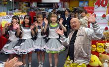水曜日のダウンタウンのアイドルの真実がバラされる