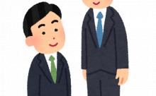 1億円貰えるけど身長が150cmになるボタン 	