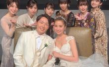 【悲報】源田壮亮と衛藤美彩の結婚式、とんでもないメンツが集まる